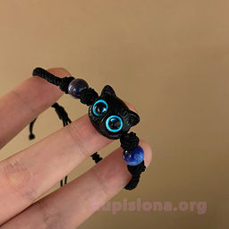 Браслет Black cat