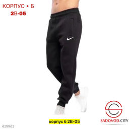 Брюки для мужчин на флисе