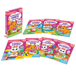 Обучающий блок Школа талантов с наклейками, 3-4 года для девочек, 16 стр.