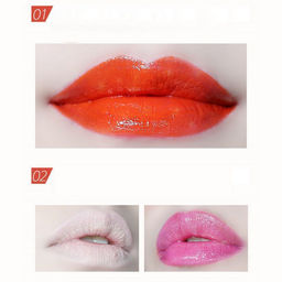 Locean Тинт-бальзам для губ / Tint Lip Gloss Water, 14 Wild Pink, 5,5 мл