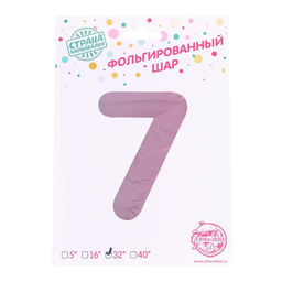 Воздушный шар фольгированный 32" «Цифра 7», градиент