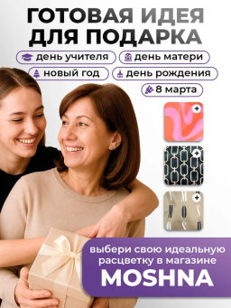 Сумка, Мод.11 Принт. Средний горох черно-белый НОВИНКА!!! - Moshna фото 9