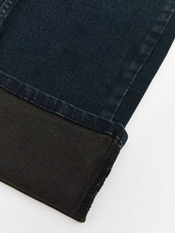 750 Slim Fit Erkek Jean Pantolon