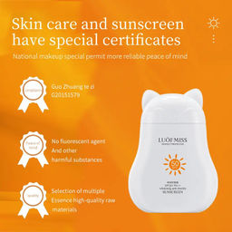 Отбеливающий крем с усиленным комплексом UVA/UVB фильтров SPF 50, 30мл - Luofmiss фото 6