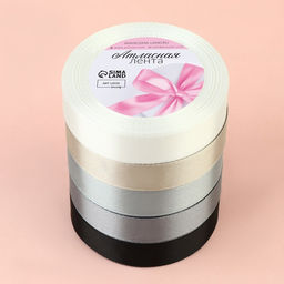 Атласная лента, набор 5 шт., 20 мм, 23±1 м, серая, чёрная