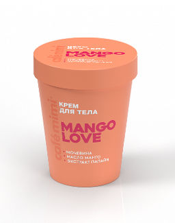 КАФЕ КРАСОТЫ le Cafe Mimi COLOURS Крем д/тела "MANGO LOVE"мочевина,манго,папайя 200мл банка