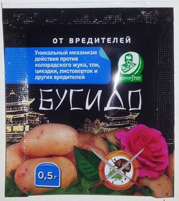 Бусидо 0,5гр Колорадский жук, тля (1/400)
