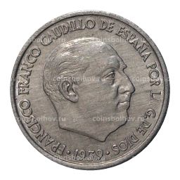 10 сентимо 1959 года Испания