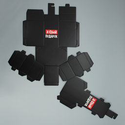 Коробка подарочная сборная фигурная, упаковка, «Нормальный подарок», 18×30×10 см