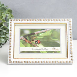 Цена за 2 шт. Фоторамка для фото 10×15 см Zariyah, пластик