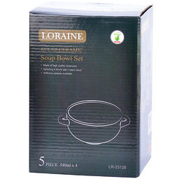 23126 Набор супниц 4 пр на мет подс 520 мл LR(х6) - Mayer&boch фото 4