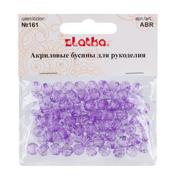 Бусина Zlatka акрил ABR 8 мм 25 г 161 светло-сиреневый - Preciosa фото 3