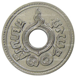 10 сатангов 1921 года Таиланд