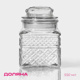 Банка для сыпучих Арриго, 550 мл, 913 см, стекло