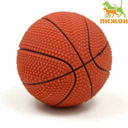 Игрушка пищащая малая Мяч баскетбольный 5,5 см, тёмно-коричневая