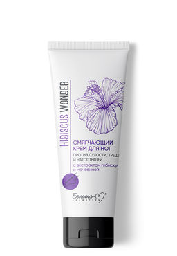 Белита-М Hibiscus Wonder Крем для ног Смягчающий против сухости, трещин и натоптышей 75г