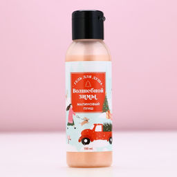 Гель для душа Волшебной зимы, 100 мл, аромат малиновый пунш, Чистое счастье  фото 2