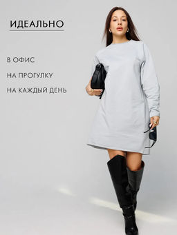 Женское платье с рукавом реглан из футера 2-х нитки Lingeamo серебристый ВП-11 (61) фото 16