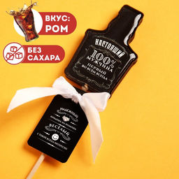 Леденец с печатью Настоящий мужчина, вкус: ром, 28 г.