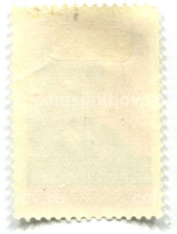 Марка И.Г.Петровский- Советский математик 1973 год