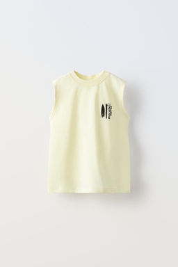 PAMUKLU ISLEMELI T-SHIRT VE BERMUDA SORT TAKIMI - Zara фото 6