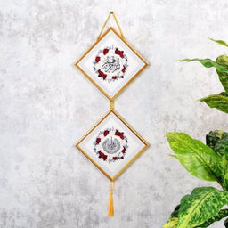 Картина мусульманская 24х50 см / FP255-10 /уп 90/ - Галеонтрейд фото 3