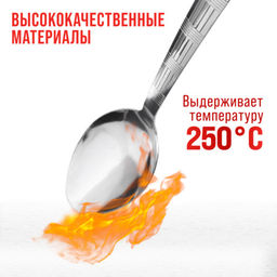 9-31524 Ложки столовые 6шт нерж/ст MB (х80) - Mayer&boch фото 15