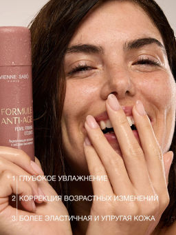 Vivienne Sabo Formule Anti-age Укрепляющая эссенция-тонер с экстрактом жемчуга 150 мл  фото 3