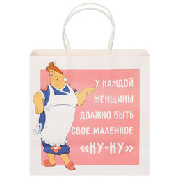 Пакет подарочный, 22×22×11 см, крафт, упаковка, Малыш и Карлсон