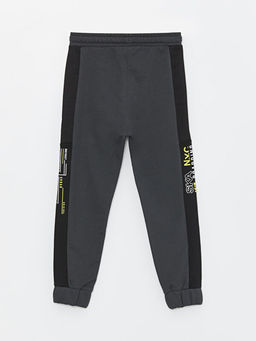 Beli Lastikli Bask?l? Erkek ?ocuk Jogger E?ofman Alt? - Waikiki фото 3