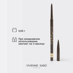 Vivienne Sabo Ультратонкий карандаш для глаз Eyeliner ultra fin Calligrapher тон 02 коричневый  фото 5