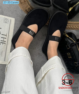 Мокасины женские весенние