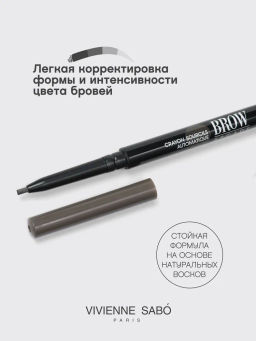 Vivienne Sabo Карандаш для бровей автоматический Brow Arcade тон 06 графитовый  фото 3