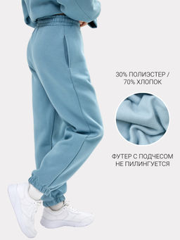 Брюки женские синие - Mark formelle фото 2