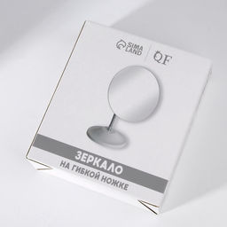 Зеркало настольное, круглое, на гибкой ножке, 15×18 см, (d=15 см)