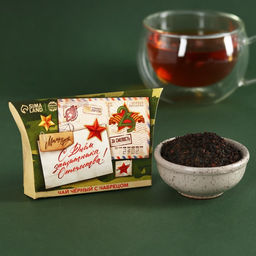 Чай подарочный Праздник сильных. 23 февраля, вкус: чабрец, 20 г