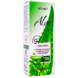 ALOE 97% Гель-Патч против отечности и темных кругов под глазами, 30 мл