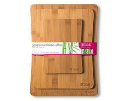 Доска разделочная TalleR TR-52216 набор 3 шт.