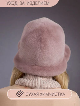 Шапка Шляпка экомех волна капучино