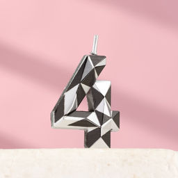 Цена за 3 шт. Свеча для торта «Алмаз», цифра 4, серебристый металлик