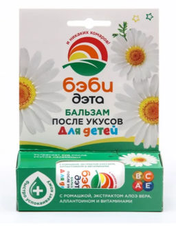 ДЭТААКВА (AQUA) бальзам после укусов 10мл