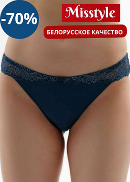 -70% Трусы Misstyle 5010 Изумруд  фото 8