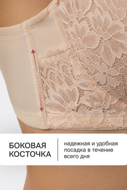 Бюстгальтер OIRO 1415024