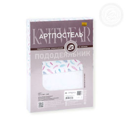 Пододеяльник трикотажный на молнии Перышко 145х215/1 шт. - 145х215 Трикотаж