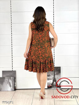 Сарафан женский летний