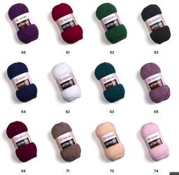 Цена за 5 мотков пряжи COTTON SOFT