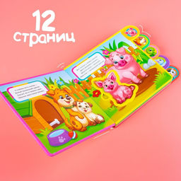 Книга с мягкими пазлами EVA Кто чей малыш?, 12 стр. - Буква-ленд фото 8