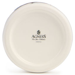 БАНКА AGNESS С НОВЫМ ГОДОМ! 10*14 СМ 500 МЛ  фото 4