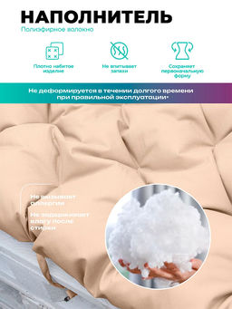 Матрас на скамейку 120×40 см MO, для садовой мебели и качелей,  Oxford 600D, двухсторонний, непромокаемый Bio-Line