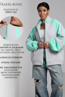 Флисовая толстовка зип ТФЛ01